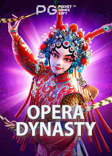 บาคาร่าที่น่าเชื่อถือและสูตรการเล่นที่ทำเงินได้จริง